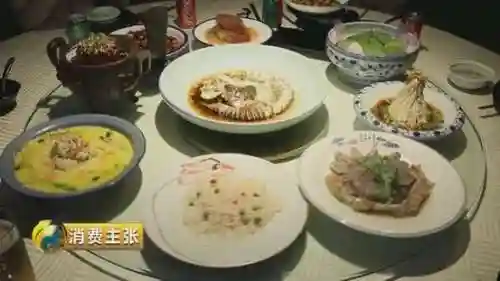 食物语扬州炒饭搭配阵容(食物语万钧阁阵容推荐)插图4 食物语扬州炒饭搭配阵容(食物语万钧阁阵容推荐)插图4
