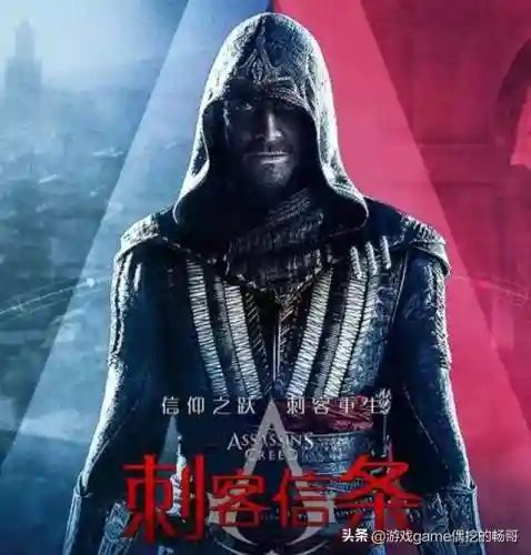 刺客信条游戏介绍(刺客信条玩的顺序)插图16