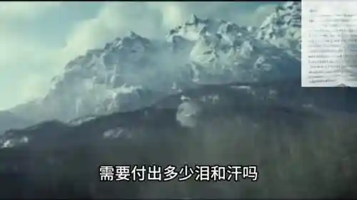 英雄联盟空军守卫阵容搭配(王者荣耀长城守卫军阵容)插图1
