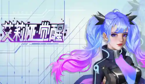 画质最好的手游排行榜(画质超高的手游)插图3