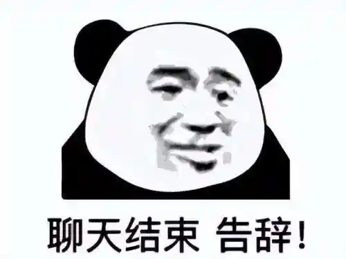 2022白嫖传奇手游平台(1.76传奇手游)插图24