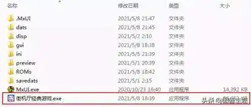 所有游戏小游戏(3366小游戏大全)