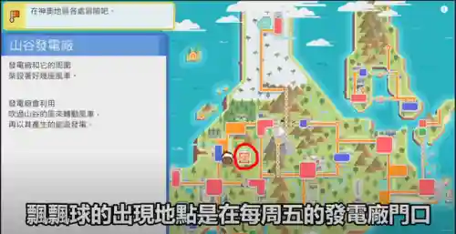口袋妖怪钻石神兽(口袋妖怪钻石值得培养的精灵)插图19
