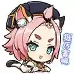 原神女主播开荒阵容搭配(原神零氪党最强4大阵容)插图10