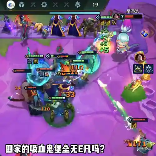 怪兽赌狗阵容搭配推荐(什么叫赌狗阵容)