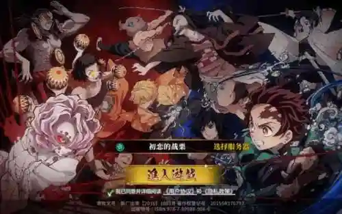 讨鬼传金手指代码(PC讨鬼传下载金手指中文版)