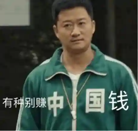 集结召唤神龙阵容搭配(神龙战争最强阵容推荐)插图5 集结召唤神龙阵容搭配(神龙战争最强阵容推荐)插图5