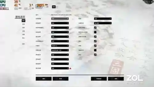 放置封神烛龙阵容搭配(放置封神后期最强阵容)插图38