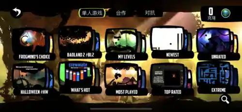 现在最火的手机单机游戏(好玩的手机单机游戏排行)插图42