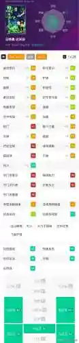 实况后卫阵容搭配最新(实况最好的中后卫组合)插图9