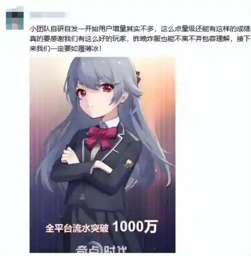 恋爱养成类游戏男生版(男生攻略男生的手游有哪些)