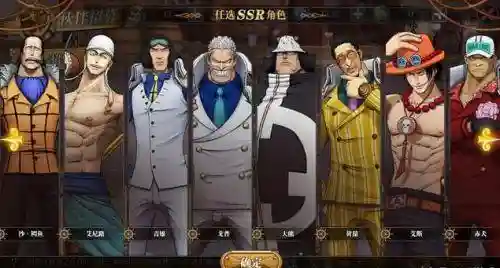 燃烧意志战国搭配什么阵容(燃烧意志最强阵容)插图1