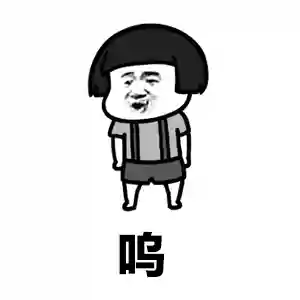 动态表情包(动态图片制作)插图5
