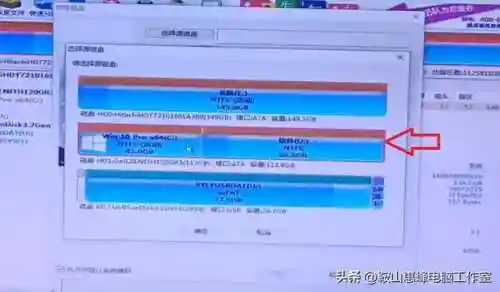 克隆空间模块大全(克隆军团mod菜单)插图4