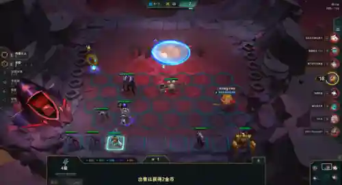 端游强势阵容搭配(良心端游排行榜)插图8
