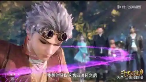 凤凰笑田鸡阵容搭配(宝可梦t0阵容)插图1