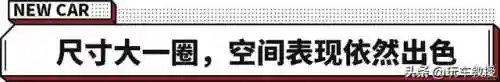 三智阵容搭配(神奇三国阵容推荐)插图19