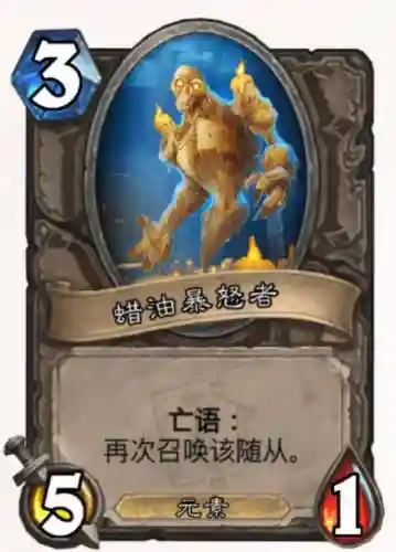 奎尔德拉的剑刃(卡扎库杉的宝藏牌奎尔德拉)插图20