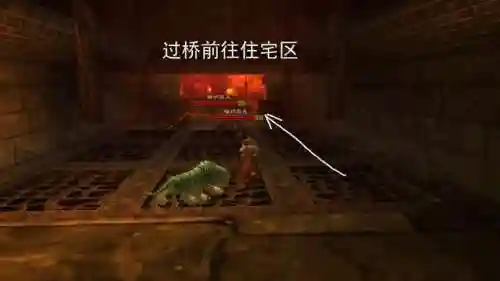 黑石深渊怎么进去(黑石深渊一共几个任务)插图14