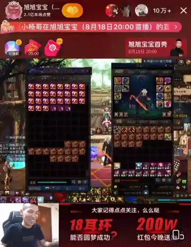 手柄游戏平台(游戏手柄模拟器安卓版)插图1