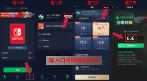 街头霸王单机游戏手机版(十二人街霸怀旧版下载)插图2