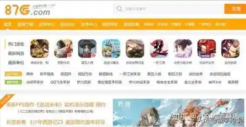 网络游戏网址大全(不用登录的小游戏网站)插图32
