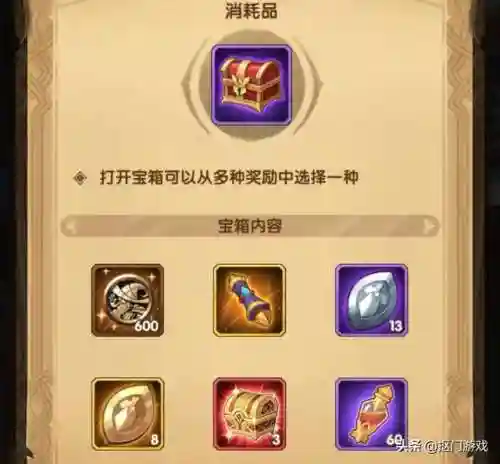 剑与远征冰湖之国(剑与远征国际服官网)插图12 剑与远征冰湖之国(剑与远征国际服官网)插图12