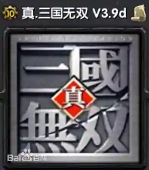 起凡群雄逐鹿有手机版吗(起凡所有英雄技能介绍)插图27