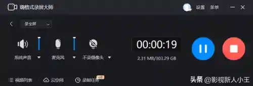 英雄联盟最新比赛回放(lol赛事回放视频)插图3