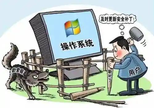 已经中了勒索病毒怎么办(如何预防勒索病毒)插图4