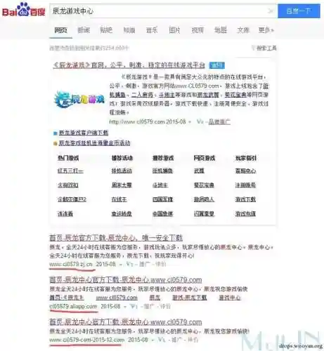 集结号游戏中心(集结号大厅下载)插图15 集结号游戏中心(集结号大厅下载)插图15