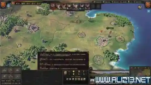 王权2攻略全选项(王权2女王陛下下载)插图13