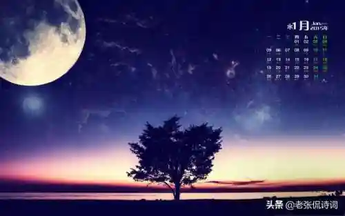 天下三分明月夜的下一句是(沾衣欲湿杏花雨下一句)插图1