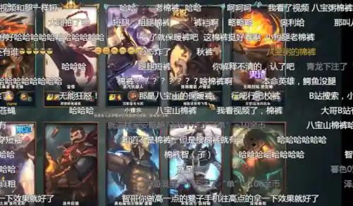 小智照片终于大曝光了(lol小智真人照片)插图2