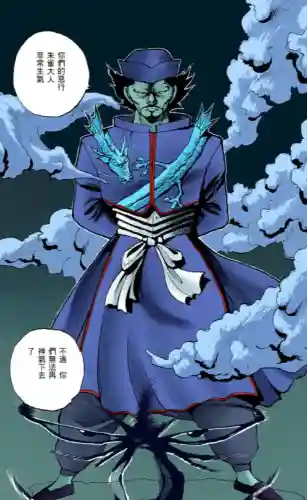 黑桃太郎阵容搭配(胡桃主c搭配什么阵容)插图7