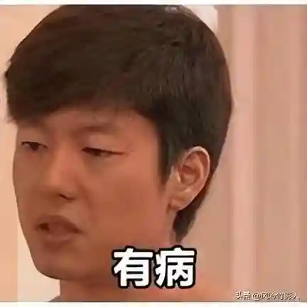 夜斗怎么搭配阵容(阴阳师斗技平民最强阵容)插图3 夜斗怎么搭配阵容(阴阳师斗技平民最强阵容)插图3