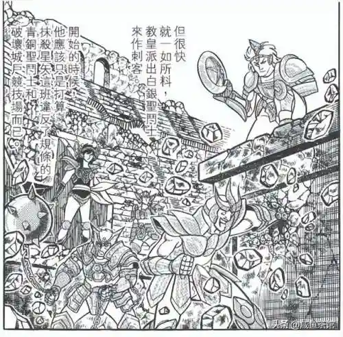 正义传说天箭座阵容搭配(正义传说平民最强阵容)插图11 正义传说天箭座阵容搭配(正义传说平民最强阵容)插图11