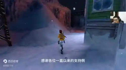 古墓丽影3攻略(古墓丽影游戏一共有多少部)插图3