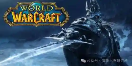 魔兽世界所有团队副本(魔兽副本大全)插图7