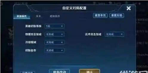 无限火力2020时间表(无限火力什么时候出)插图5
