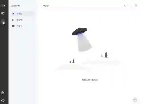 电脑办公软件有哪些(电脑学五笔打字入门)插图8 电脑办公软件有哪些(电脑学五笔打字入门)插图8