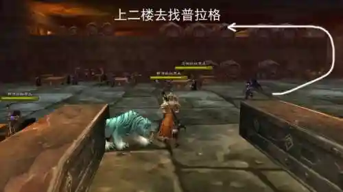 黑石深渊怎么进去(黑石深渊一共几个任务)插图31