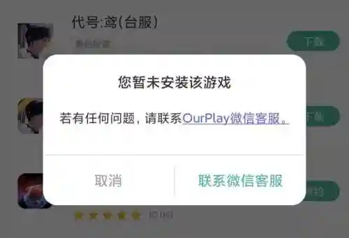张角干吉阵容搭配(张角和谁搭配)插图12