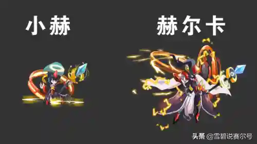 赛尔号怀旧服尼尔怎么抓(赛尔号怎么快速刷尼尔)插图8