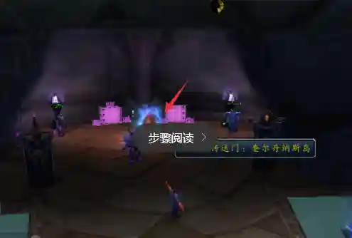 哈兰研究勋章有什么用(哈兰作战勋章在哪换坐骑)插图31