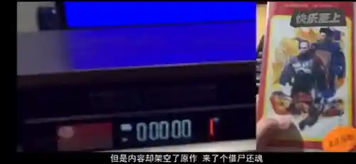 动物大战僵尸(植物大战植物老版本)插图3