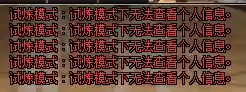 灵魂试炼阵容搭配图片(幻境试炼阵容搭配攻略)插图11