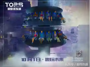 星际战士阵容推荐搭配(星际52区最强阵容)插图13