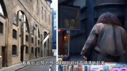 哈利波特4(哈利波特4:火焰杯免费观看英文版)插图2 哈利波特4(哈利波特4:火焰杯免费观看英文版)插图2