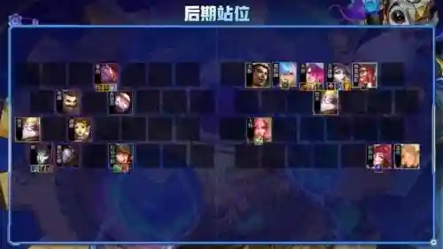 部落冲突对角阵容搭配(部落冲突coc阵型)插图10